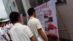 防城区红十字会开展第70个世界红十字日宣传活动（图） - 红十字会