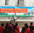 燕子岭社区开展“防灾减灾日”宣传活动（图） - 红十字会