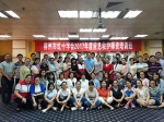 柳州市红十字会2017年度应急救护师资培训班圆满结束（图） - 红十字会