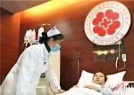 【我与红十字的故事】传递生命的火种—柳州市工人医院血液内科护士长 潘慧安 - 红十字会
