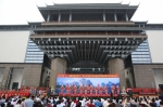 2017年国际博物馆日广西主场城市活动在桂林举行 - 文化厅