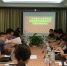 2017年第一次食品安全抽检监测信息管理系统联络员会议暨业务培训班在南宁召开 - 食品药品监管局