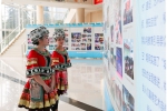 广西首届“5•23全民艺术普及日” 活动在柳州举行 - 文化厅