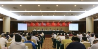 广西禁毒工作会议在南宁召开 - 公安局