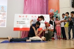 【我与红十字的故事】科学救援的力量—北海市红十字赈济救援队队员 韦昌飞 - 红十字会
