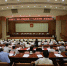 自治区十二届人大常委会第二十九次会议闭会 - 广西新闻网