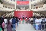 《亘古天书·中国岩画艺术展》5月25日起南宁开展 - 文化厅