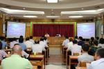 自治区民政厅举办2017年第一次法治专题讲座 - 民政厅