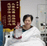 【我与红十字的故事】医者仁心—百色市造血干细胞捐献者　李丹丹 - 红十字会
