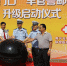 南宁交警重磅升级"家门口车管警邮便民服务" - 广西新闻网