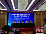 拥有458名百岁老人广西贺州在深圳发布医养结合大健康产业规划 - 广西新闻