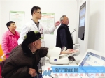南宁将出台医养结合试点方案 满足就近养老的需求 - 广西新闻网