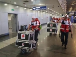 广西红十字志愿者何振鹏随中国红十字国际救援队赴斯里兰卡救援（图） - 红十字会