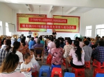 上林县红十字应急救护培训融入家庭教育（图） - 红十字会