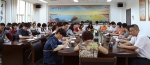 钦州市审计局：组织学习习近平总书记在广西视察时的重要讲话精神 - 审计厅