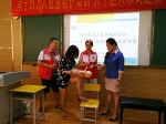 兴宁区红十字会为小学教师培训应急救护知识（图） - 红十字会