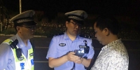 男子醉驾上高速驾照直接被吊销 事发泉南高速公路 - 广西新闻网
