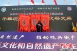 中国最长古龙窑举行火祭大典完成二次涅槃 - 广西新闻