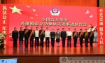全国公安系统英雄模范立功集体报告会在南宁举行 - 广西新闻网