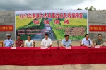 贵港市举办农机事故应急救援预案演练 - 农业机械化信息