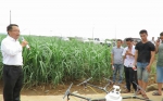 兴宾区农机局举办无人机植保技术培训演示会 - 农业机械化信息