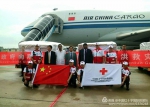 中国红十字国际救援队2017斯里兰卡救援（十）（图） - 红十字会