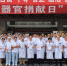 桂林市红十字会和181医院共同举办器官捐献日宣传活动（图） - 红十字会