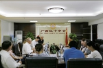 广西乡村医生培训项目调研组到广西开展第四次回访工作（图） - 红十字会