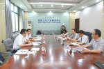 广西文化系统行政管理干部综合业务素质提升培训班在华中师范大学成功举办 - 文化厅