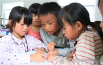 为爱而行 32名志愿者到大化为贫困儿童圆上学梦 - 广西新闻网