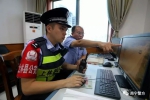 首府警察故事|上林警察父子两代人的坚守：此生最好的礼物，就是儿子也当警察 - 公安局