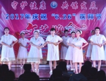 罗城：医务工作者载歌载舞喜迎"6.26"医师节(图) - 广西新闻网