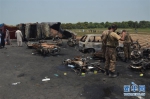 （国际）（3）巴基斯坦油罐车起火事件致200多人死伤 - 广西新闻网