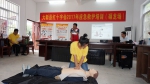 大新县红十字会开展景区应急救护知识培训（图） - 红十字会