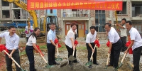 田阳县那坡镇合力新村中恒集团博爱家园项目正式启动（图） - 红十字会