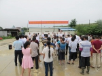 田阳县那坡镇合力新村中恒集团博爱家园项目正式启动（图） - 红十字会