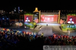 国际禁毒防艾30周年大型公益活动在广西南宁举行 - 广西新闻网