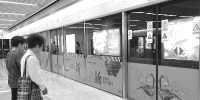广西博物馆与南宁地铁打造首个博物馆主题车站 - 文化厅