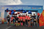 健康中国马拉松第三站鸣枪 200临马选手直通兰马 - 广西新闻网