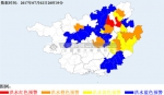 桂北江河全面超警 广西水文测报应急响应提升为Ⅱ级 - 广西新闻网