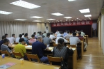 全区双拥办主任会议在南宁市召开 - 民政厅