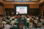 聚焦桂东南 第五届全国重点网络媒体广西行正式启动 - 广西新闻网