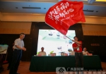 聚焦桂东南 第五届全国重点网络媒体广西行正式启动 - 广西新闻网