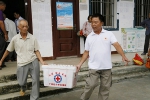 自治区红十字会到定点扶贫村开展“七一”建党及结对帮扶慰问活动（图） - 红十字会