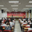 广西图书馆举办优秀党员表彰大会暨红色经典朗诵比赛 - 文化厅