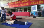 南宁市邕宁区汽车总站开展反恐防暴和消防应急演练（图） - 红十字会