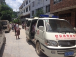 星夜兼程，历经12小时，龙胜县开启绿色生命通道救助孕产妇（图） - 红十字会