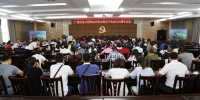 广西机电工程学校召开庆祝建党96周年大会 - 农业机械化信息