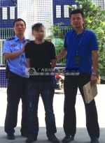 南宁:男子驾车撞伤执勤辅警 19小时后在宁明落网 - 广西新闻网