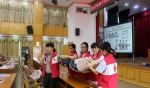 西乡塘区:健康知识教育暨应急救护培训进机关（图） - 红十字会